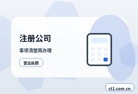 郑州代理记账一般纳税人账务处理要点配图