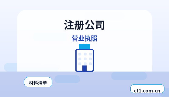 郑州代理记账一般纳税人账务处理要点配图