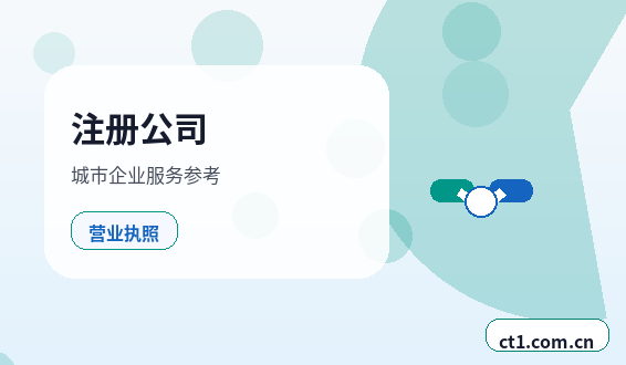 宝鸡代理记账发票管理常见问题整理配图