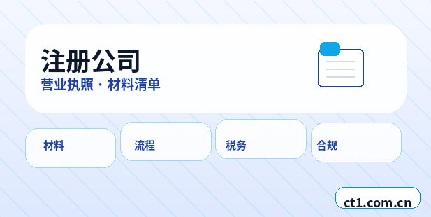 宝鸡代理记账发票管理常见问题整理配图