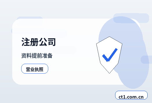 宝鸡代理记账发票管理常见问题整理配图