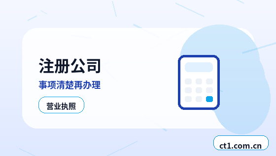 伊春代理记账增值税申报常见问题配图