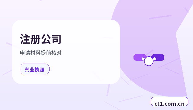 丹东代理记账账本和税务资料如何交接配图