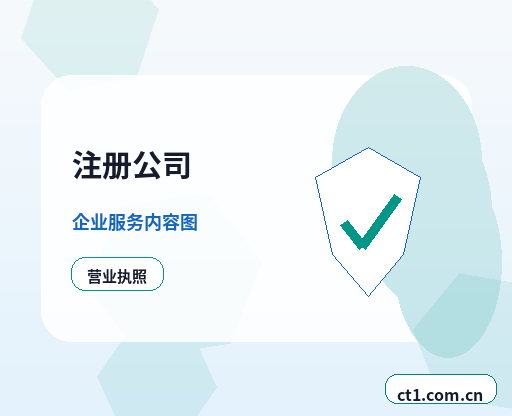 丹东代理记账账本和税务资料如何交接配图