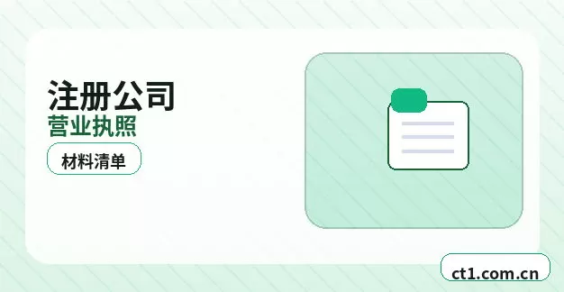 秦皇岛代理记账广告服务公司收入确认要点配图