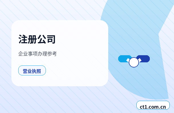 铜仁代理记账逾期报税可能有哪些影响缩略图