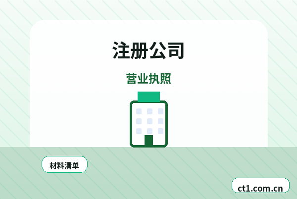 吴忠代理记账选择服务前要核对什么缩略图