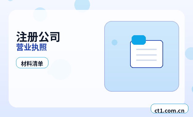 自贡代理记账一般纳税人账务处理要点配图