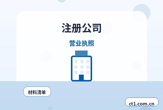 牡丹江代理记账税务风险排查常见事项配图