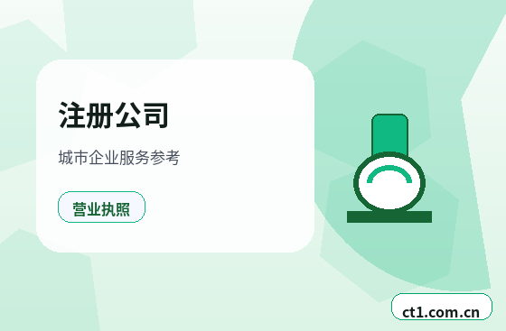 松原代理记账财务负责人变更后怎么衔接配图