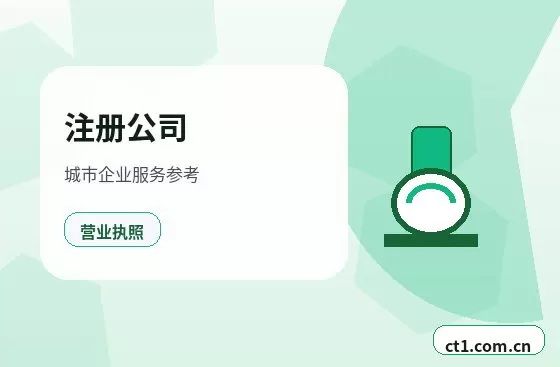 中山代理记账一般包含哪些服务内容配图