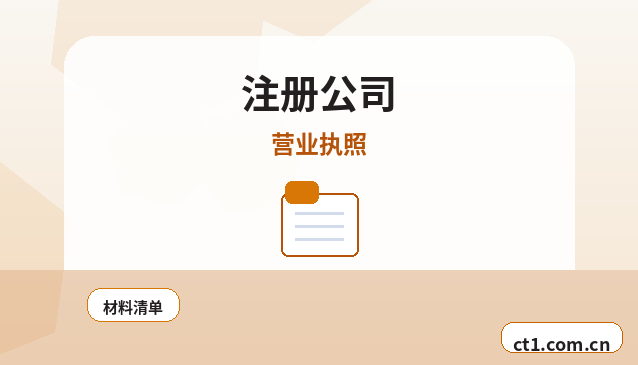 保亭代理记账零申报要注意什么配图