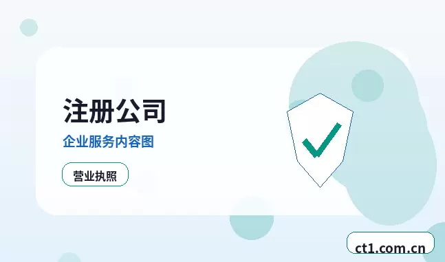 喀什地区代理记账财务报表基础数据怎么看配图