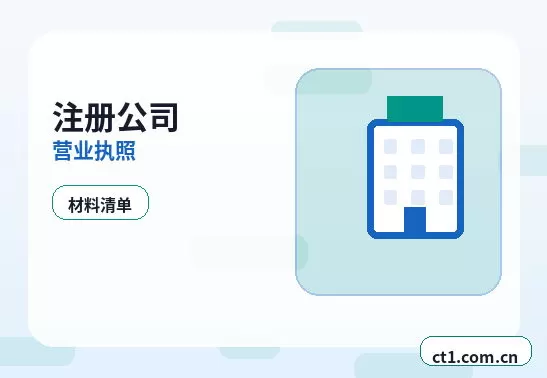 湘西州代理记账增值税申报常见问题配图