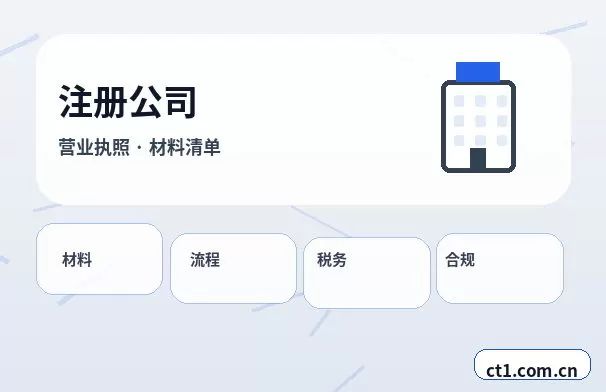 孝感代理记账零申报要注意什么配图