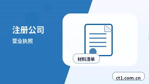 巴彦淖尔代理记账财务报表基础数据怎么看配图