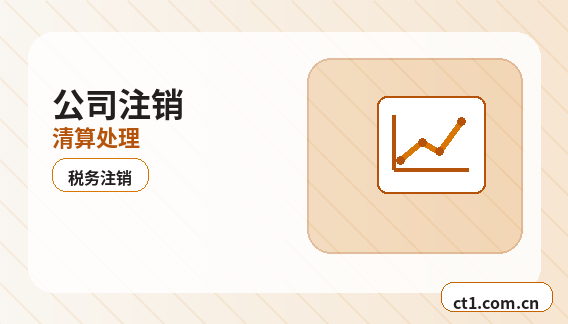 宜宾南溪区注册公司注册服务类公司材料清单配图