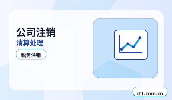 东营代理记账银行流水和票据怎么整理配图