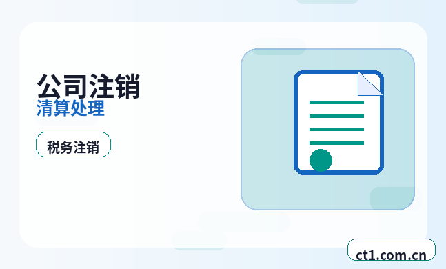 楚雄州代理记账广告服务公司收入确认要点配图