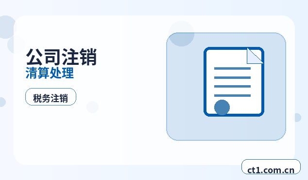 大竹注册公司没有实际办公地址能否办理配图