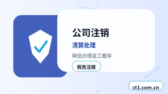南宁注册公司使用托管地址前要核对什么配图