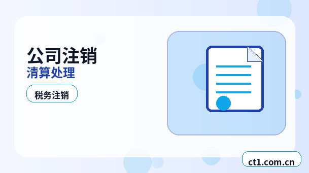 宝鸡代理记账纳税信用维护要注意什么配图
