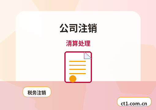 宝鸡代理记账纳税信用维护要注意什么配图