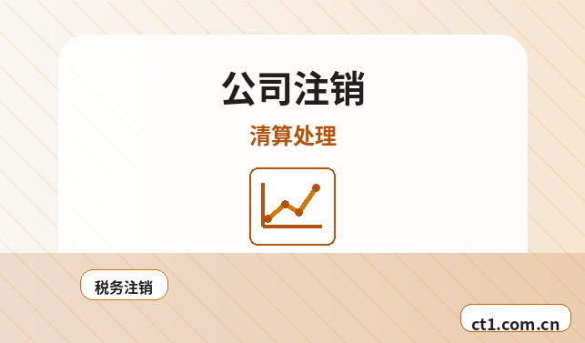 平顶山城乡一体化示范区注册公司开业前合同和财务资料怎么整理缩略图