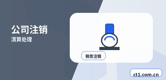 嘉峪关资质代办人力资源服务许可证材料说明配图