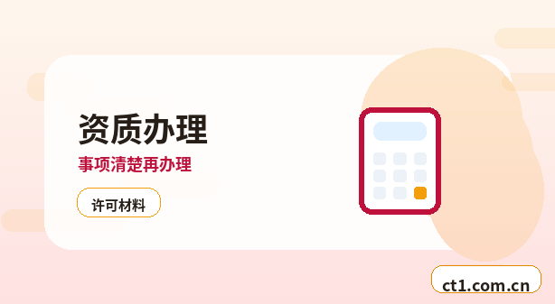 宝鸡代理记账纳税信用维护要注意什么缩略图