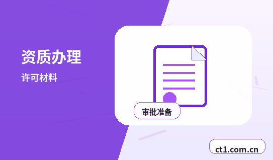 昆玉代理记账银行流水和票据怎么整理配图