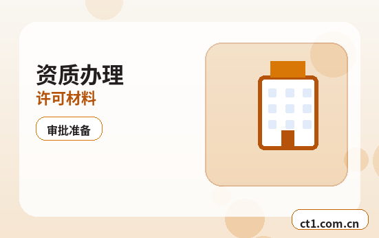 玉树州代理记账工资社保个税如何衔接配图