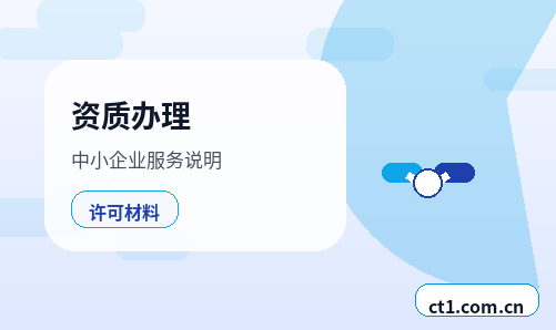宝鸡代理记账收入成本费用票据怎么归类配图