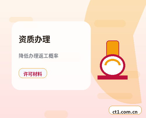 东营代理记账发票领用和开票资料怎么准备配图